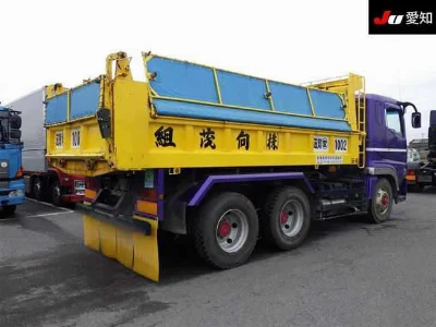 MITSUBISHI FUSO