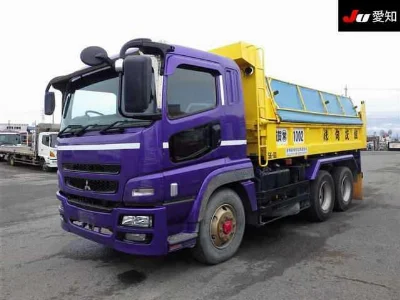 MITSUBISHI FUSO