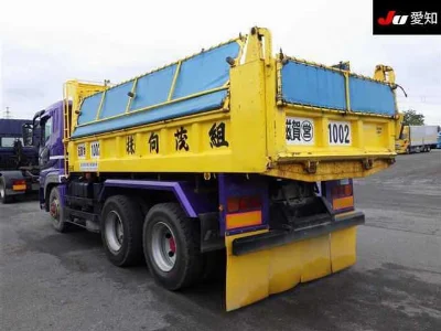 MITSUBISHI FUSO