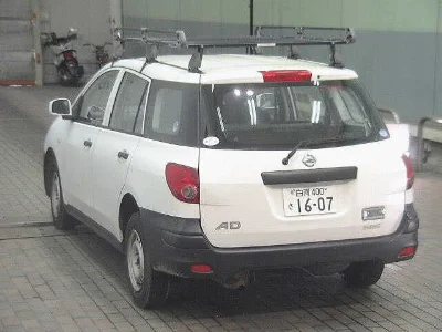 NISSAN AD