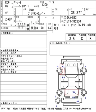 NISSAN NOTE