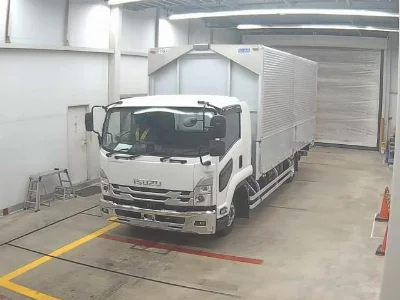 ISUZU FORWARD