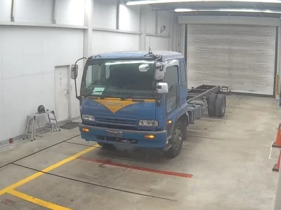 ISUZU FORWARD