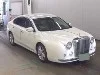 MITSUOKA GALUE