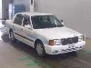 TOYOTA CROWN COMFORT