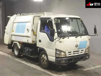 NISSAN ATLAS