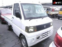 Nissan Clipper Truck