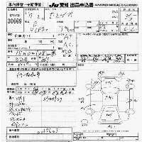 Toyota Celsior