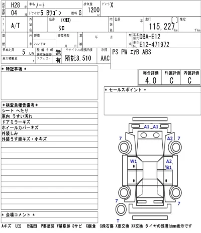 NISSAN NOTE