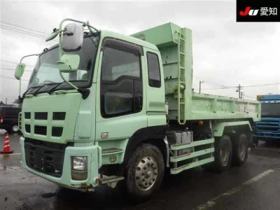 ISUZU OTHER