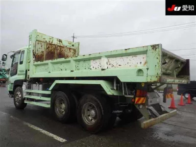 ISUZU OTHER