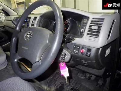 TOYOTA REGIUS VAN