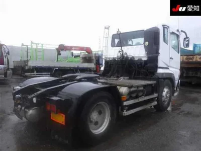 MITSUBISHI FUSO SUPER GREAT