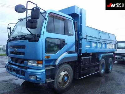 NISSAN DIESEL (UD) BIG THUMB
