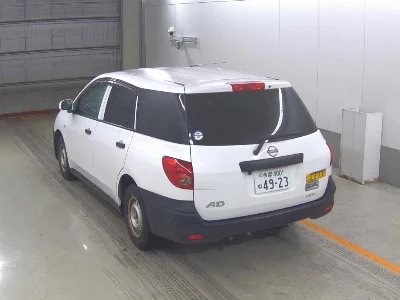 NISSAN AD
