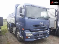 NISSAN DIESEL (UD) QUON