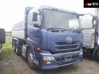 NISSAN DIESEL (UD) QUON