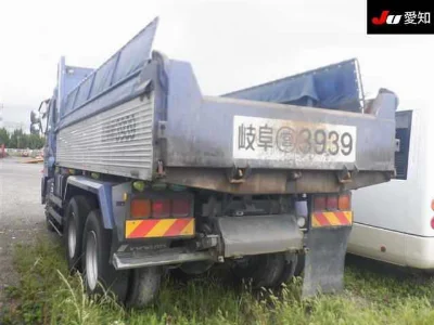 NISSAN DIESEL (UD) QUON