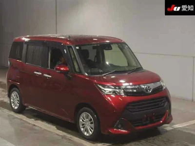 TOYOTA TANK