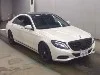 MERCEDES BENZ S CLASS