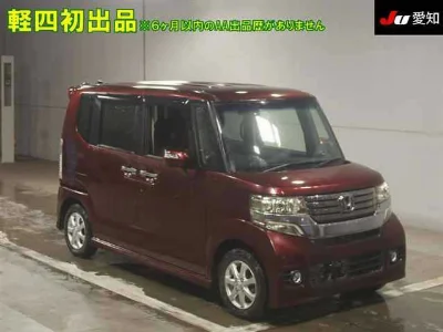 HONDA N BOX