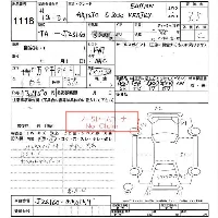 Toyota Aristo