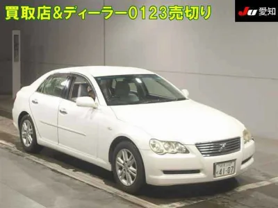 TOYOTA MARK X