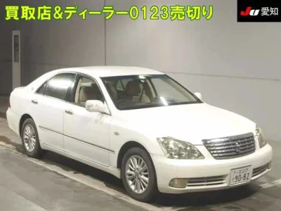 TOYOTA CROWN