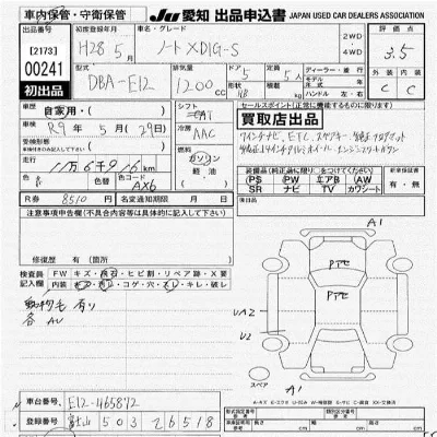 NISSAN NOTE