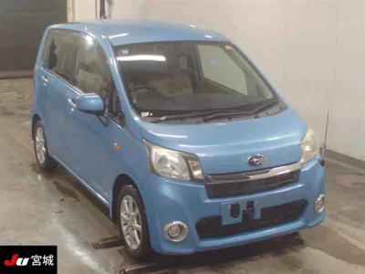 SUBARU STELLA
