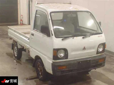 MITSUBISHI MINICAB