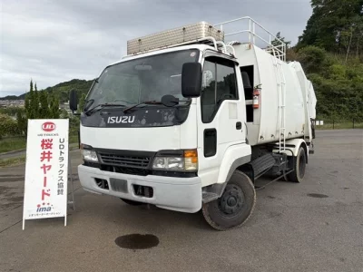 ISUZU FORWARD JUSTON