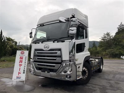 NISSAN UD