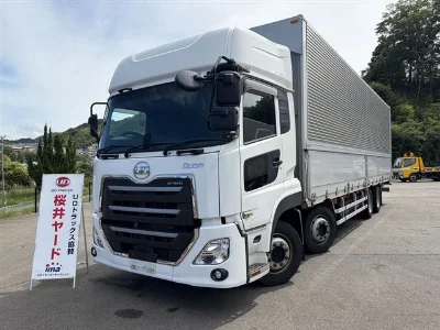 NISSAN UD