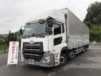Nissan UD