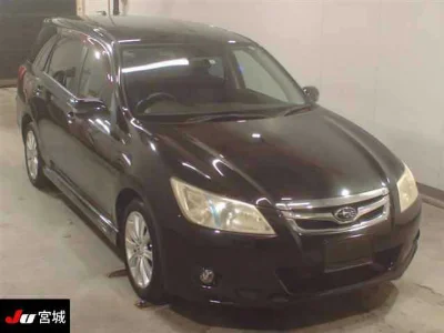 SUBARU EXIGA