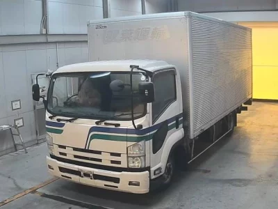ISUZU FORWARD