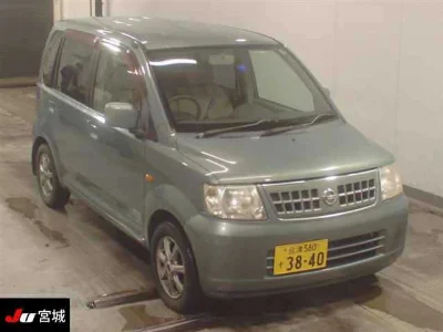 NISSAN OTTI