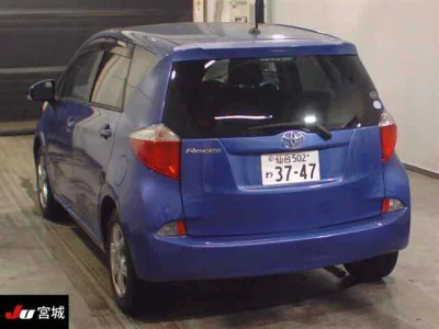 TOYOTA RACTIS