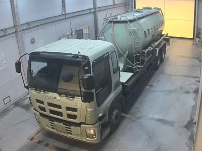 ISUZU OTHER