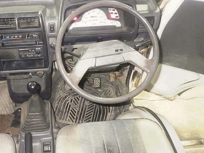 MITSUBISHI MINICAB