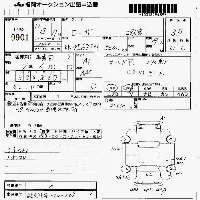 Mitsubishi FUSO ROSA