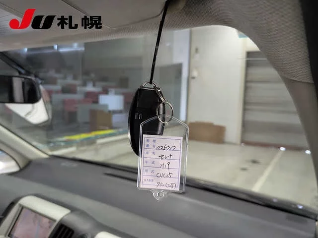 Nissan Serena  с аукциона в Японии