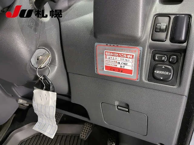 Daihatsu Hijet Cargo  с аукциона в Японии