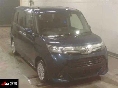 TOYOTA TANK