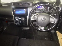 Цена авто Nissan Dayz с аукционов Японии, номер кузова B21W, пробег 149 000, оценка 6