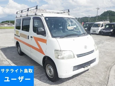 TOYOTA TOWN ACE VAN