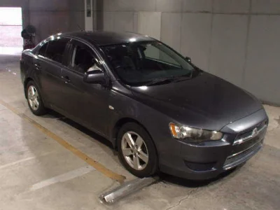 MITSUBISHI GALANT FORTIS