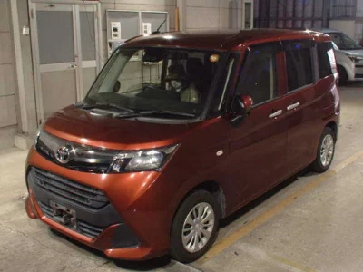 TOYOTA TANK