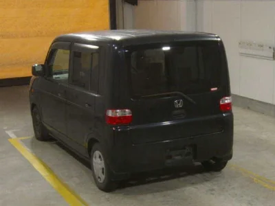 HONDA THATS